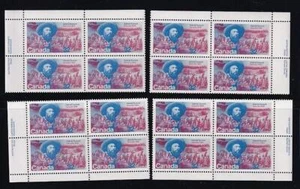 Canada 1985 Métis Leader Gabriel Dumont-Northwest Rebellion, MNH PB set sc#1049 - Picture 1 of 1