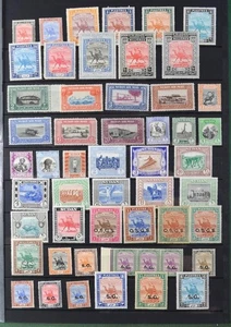 Sudan stamps on 2 sides of large stock most h/m (HcH4) - Picture 1 of 6