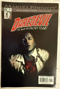 Daredevil #67 (2005) Marvel - Imagen 1 de 1