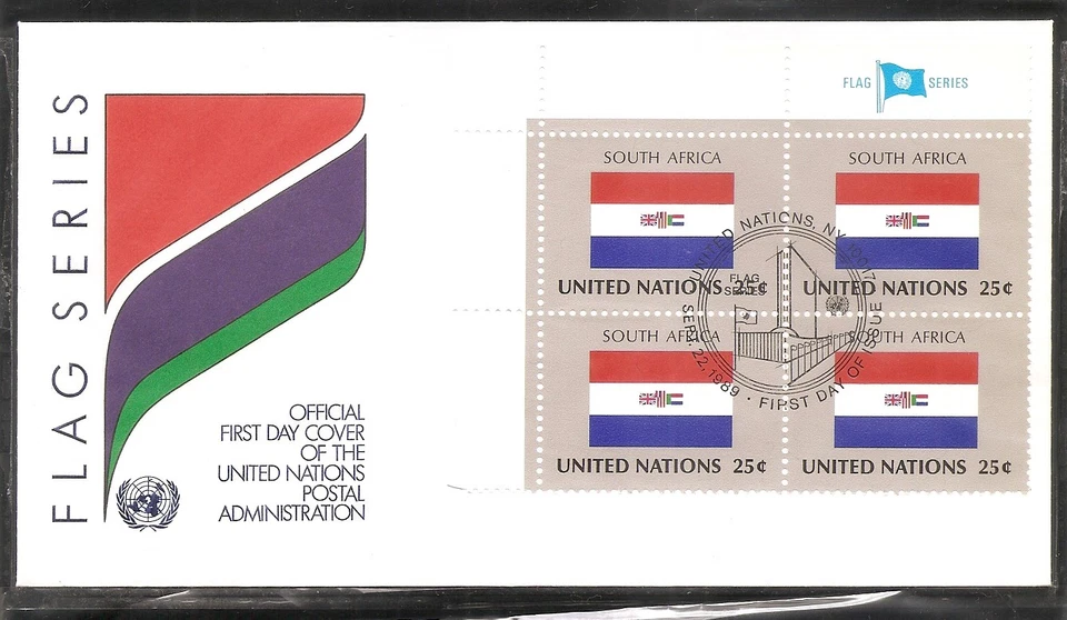 United nations Flag series SC # 558 ( South Africa )  FDC. UNPA - Image 1 of 1
