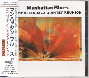 MANHATTAN JAZZ GUINTET REUNION / MANHATTAN BLUES JAPAN CD OOP w/OBI - Bild 1 von 2