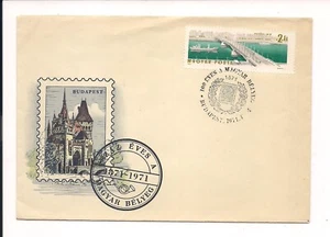 FDC Hungary 1971 - Budapest - First day cover - Stamp is from 1964 - Picture 1 of 1