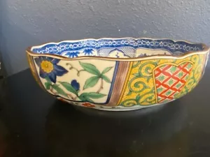 Vintage Japanese floral ceramic Serving bowl With Gold Trim - 9"W x2"H - Picture 1 of 8