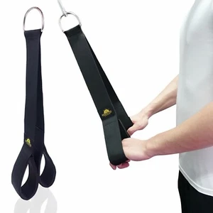 Arm Biceps Triceps Rope Strap for Home Gym Cable Attachment Strength Training  - Picture 1 of 6
