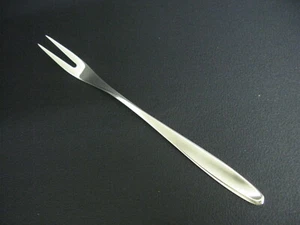 WMF modelo Hamburgo tenedor de carne 19 cm plata años 90 EXCELENTE - Imagen 1 de 2