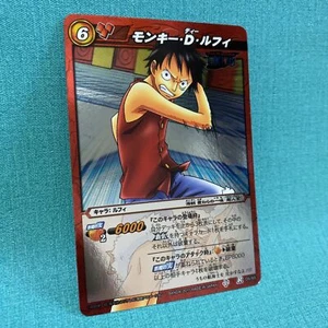 Monkey D . Luffy BANDAI One Piece Miracle Battle Carddass Card 2011 Japanese - Picture 1 of 5