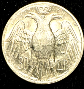 Greece 1964 30 Drachmai KM 87 Choice BU - Picture 1 of 2