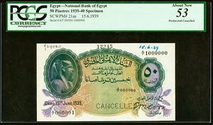 EGYPT National Bank, 1935, 50 PIASTRES Pick 21AS, aUNC, PCGS 53, SPECIMEN - Picture 1 of 2