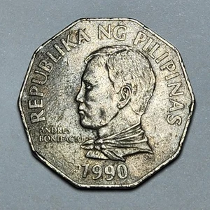 PHILIPPINES 1989 ONE PISO "DECADE OF PHILIPPINE CULTURE" COMMEM COIN, BRIL UNC - Picture 1 of 2