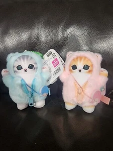 Portachiavi peluche Mofusand Sanrio Little Twin Stars Kiki Lala 4,5 pollici - Foto 1 di 6