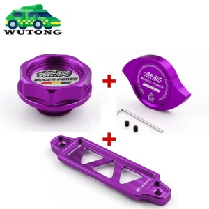 Purple Oil Filler Cap Radiator Cap Cover + Battery Tie Down For Honda For Acura - Picture 1 of 12