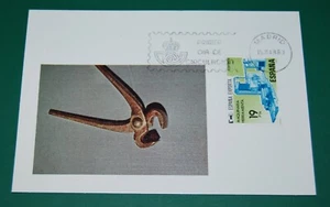 SPAIN (1980),  POSTAL COVER-  Z5 - Picture 1 of 2