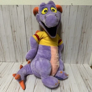 Vintage Disney Kashmier Toy Figment Purple Dragon Plush Puppet Large 2 Feet - Picture 1 of 15