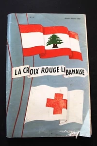 مجلة الصليب الأحمر اللبناني Croix Rouge Libanaise #27 Red Cross Magazine 1967 - Bild 1 von 8