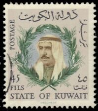 KUWAIT 307 - Sheik Abdullah al-Salem al-Sabah (pb43768)