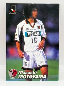Masashi Motoyama Calbee J.League Official Card Kashima Antlers Japanese 2001 #16 - Picture 1 of 6