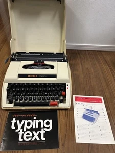 Olivetti schreibmaschine - Afbeelding 1 van 6