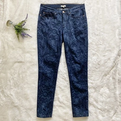 Eileen Fisher Ikat Skinny Jeans Size 8 Dark Wash Batik Damask Stretch denim - Image 1 of 4
