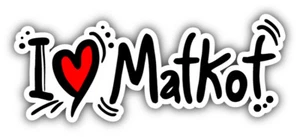 "Calcomanía pegatina para parachoques de coche I Love Matkot - 3'', 5'', 6"" u 8""" - Imagen 1 de 1