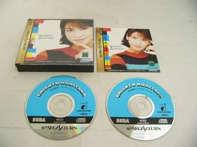 Mint Disc Sega Saturn Chisato Moritaka La La Sunshine - Inc Manual - NTSC-J
