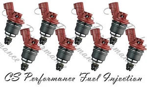 Jecs Flow Matched Fuel Injector Set for Nissan 2.0 2.4 3.0 4.1 - Jecs (8) - Foto 1 di 9
