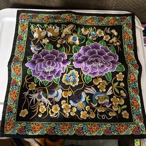 Ethnic 17.5” Square Floral Rabbits Embroidered Colorful Handmade Pillow Cover - Picture 1 of 7
