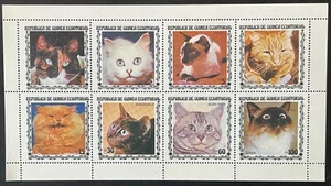 EQUATORIAL GUINEA CATS STAMPS SHEET 1978 MNH TABBY CHINCHILLA SIAMESE CALICO PET - Picture 1 of 1