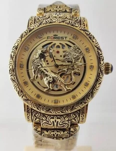 Luxury Lion Curved Golden Dial Bracelet Unisex Wrist Watch Analog Watch - Zdjęcie 1 z 6