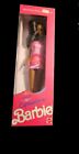 Vintage Barbie Special Expressions Aa African American Woolworth 5505 1990 Nrfb