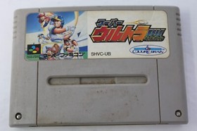 Super Ultra Baseball SFC Super Famicom Japanese Video Game Cartridge Tested