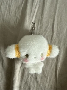 Sanrio Cogimyun Peluche Bambola Portachiavi Accessorio Personaggio Carino - Foto 1 di 4