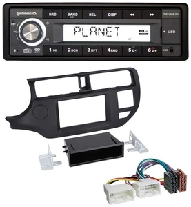 Continental USB 1DIN AUX DAB MP3 Autoradio für Kia Rio (UB 2011-2014) schwarz - Bild 1 von 9