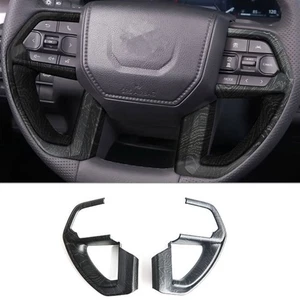 Wood Grain Car Steering Wheel Decor Cover Trim For Toyota Tacoma 2024 2025 2026 - Picture 1 of 7