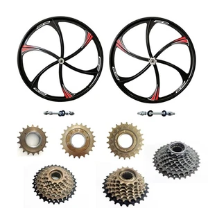 CDH 26" Fahrrad Mag Laufrad vorne & hinten 100x135mm & 3/7/8/9 Gang Fahrrad Freilauf - Bild 1 von 76