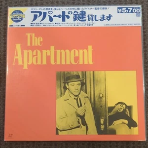The Apartment Laserdisc LD Japan with Japanese Subtitles. New. Sealed - Picture 1 of 2