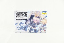 Desktop Army Megahouse Ebay