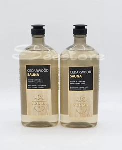 Bath & Body Works Cedarwood Sauna Aromatherapy Body Wash+ Foam Bath Set of 2 - Picture 1 of 3