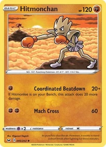 Pokemon Hitmonchan SWSH01: Sword & Shield Base Set 095/202 LP - Picture 1 of 1