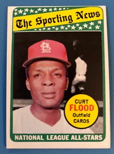 1969 Curt Flood Topps #426 Cardinals All-Star EX/NM J31 - Picture 1 of 2