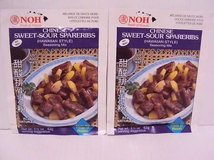 Lot 2 Pk NOH Hawaii Chinese Sweet-Sour Spareribs Seasoning Mix All Natural 1.5oz - Picture 1 of 6