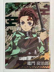 Demon Slayer KNY Anime Collectable Wafer Card New from Japan- Tanjiro Kamado - Picture 1 of 3