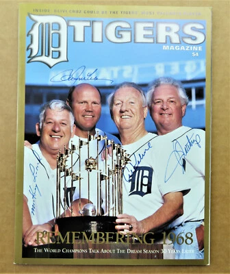 Detroit Tigers Program  Remembering the 1968 World Champions Signed by 4 Beckett - Image 1 of 4