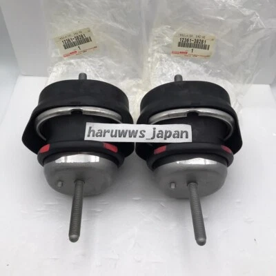 OEM Lexus 07-17 LS460 LS460L Engine Mounting Insulator 12361-38281 Genuine 2pcs - Image 1 of 4