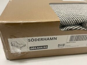 Ikea SODERHAMN Chaise COVER ONLY, viarp beige/brown 004.544.92 - NEW