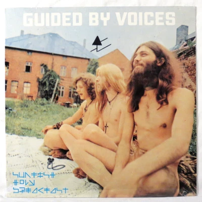 GUIDED BY VOICES - Sunfish Holy Breakfast   1996 US Ltd. EP 45 rpm  SEALED - Image 1 of 2