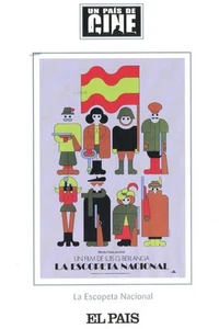La escopeta nacional - Imagen 1 de 1