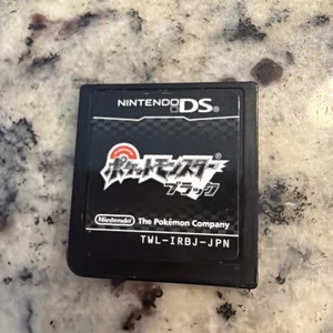 Nintendo DS Pokemon Schwarz Japan Spiel US-Verkäufer - Bild 1 von 2