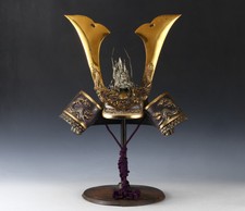 Massive Japanese Samurai Helmet -Genji Dragon Helmet- 源氏兜
