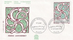 Enveloppe 1er jour 1442 1985 Tableau Pierre Alechinsky Peintre - Picture 1 of 2