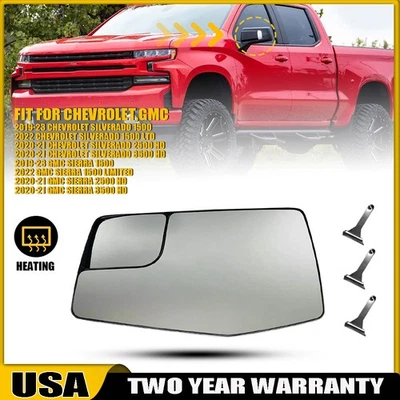 Espejo retrovisor izquierdo 84309708 cristal apto Silverado 1500 Chevrolet GMC Sierra térmico 1500 Foto 1 de 4